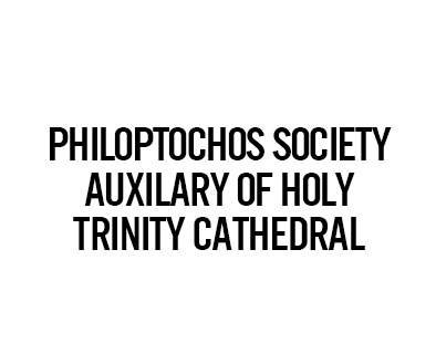 foundation philoptochos